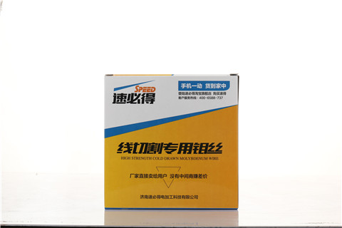 线切割钼丝出现断丝现象的成因