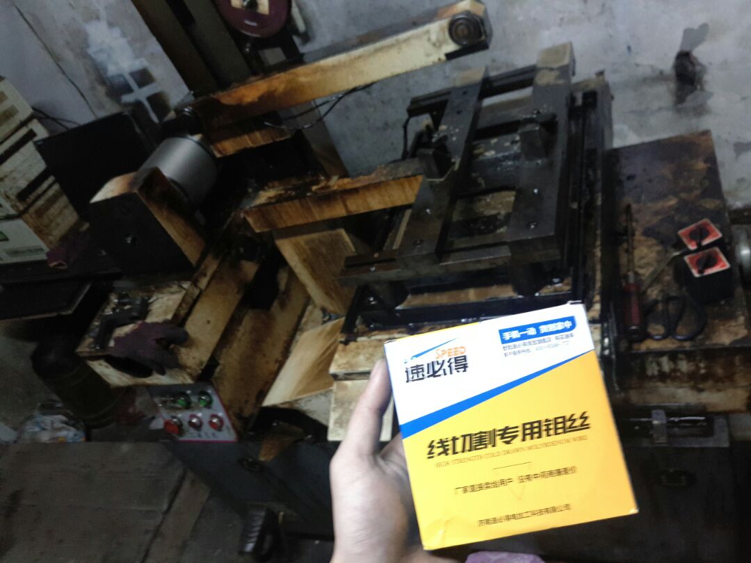 线切割加工过程中钼丝损耗变大的原因与解决方案