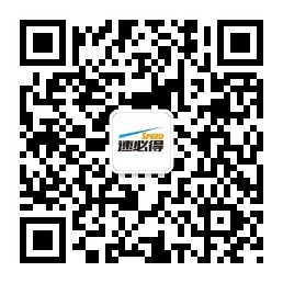 速必得线切割乳化膏/钼丝官方微信公众号